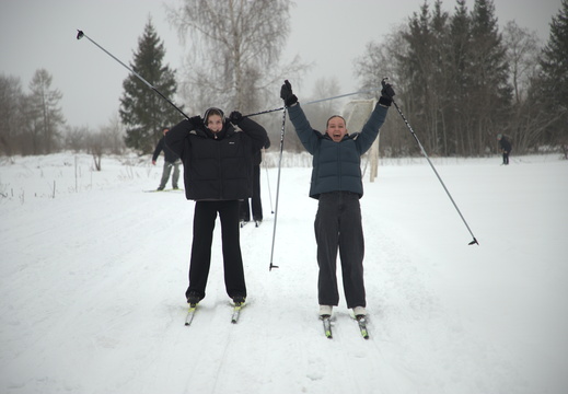 Suusapäev 6.02.2025